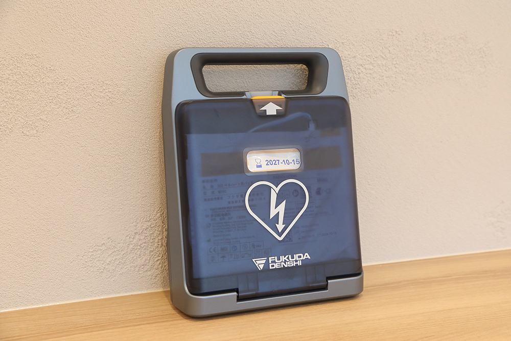 AED
