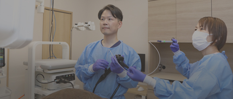 日帰り大腸ポリープ切除に対応