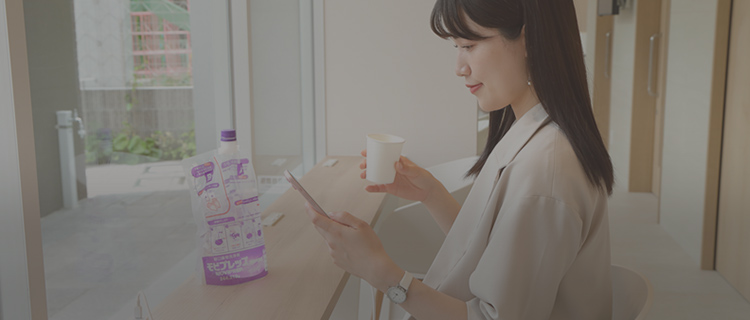 院内下剤に対応